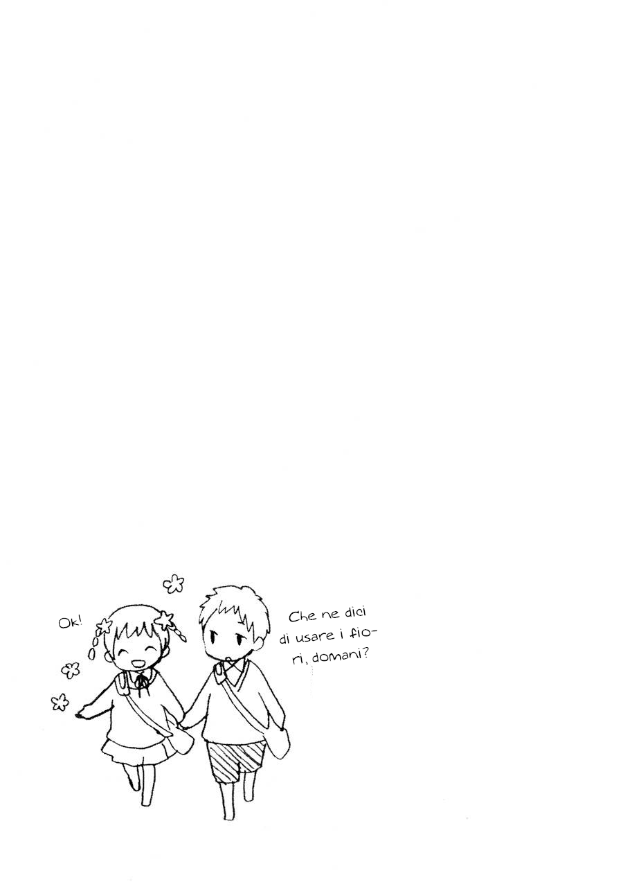 Kokoro Kimiiro Sakurairo Vol. 1 Ch. 2 第14页