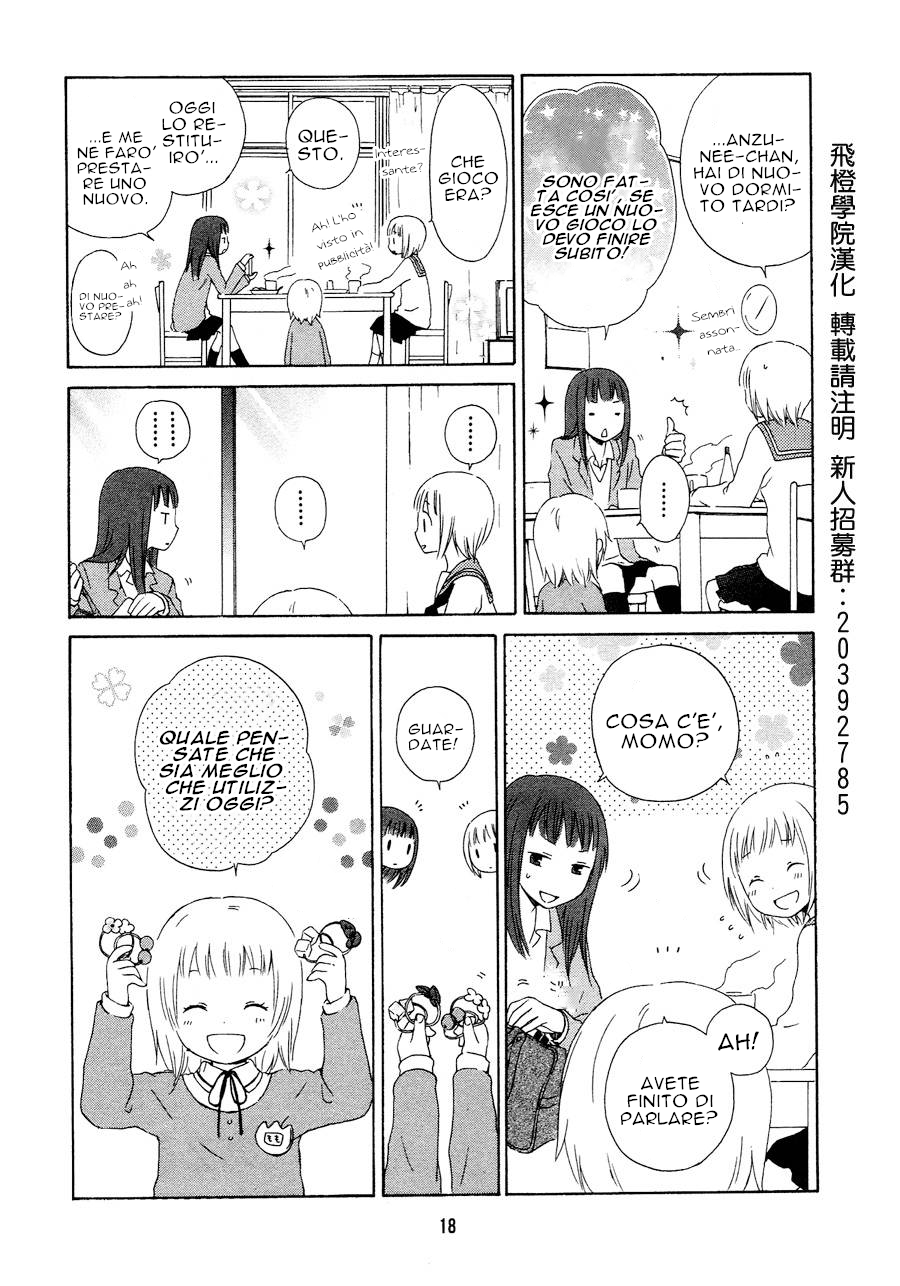 Kokoro Kimiiro Sakurairo Vol. 1 Ch. 2 第5页