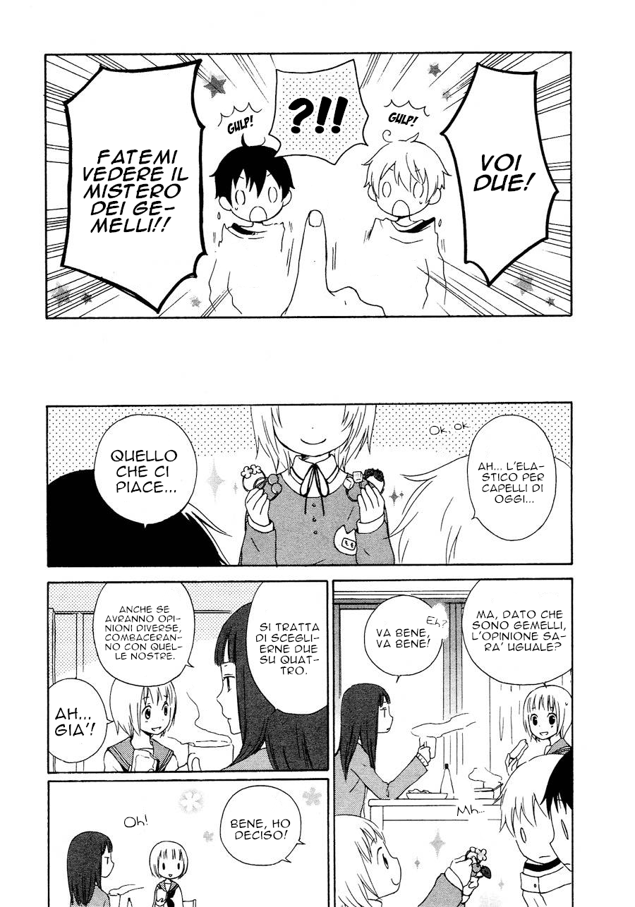 Kokoro Kimiiro Sakurairo Vol. 1 Ch. 2 第7页