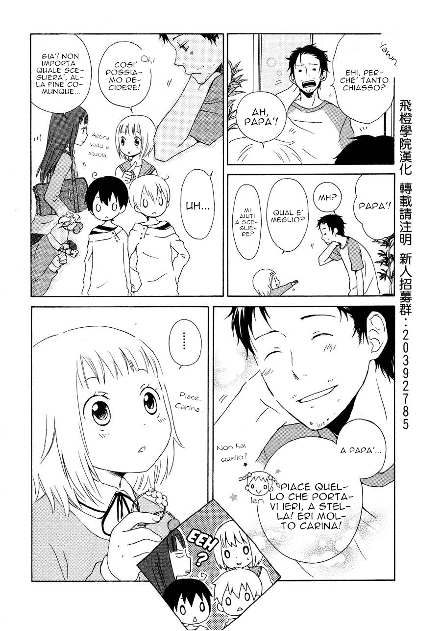 Kokoro Kimiiro Sakurairo Vol. 1 Ch. 2 第9页