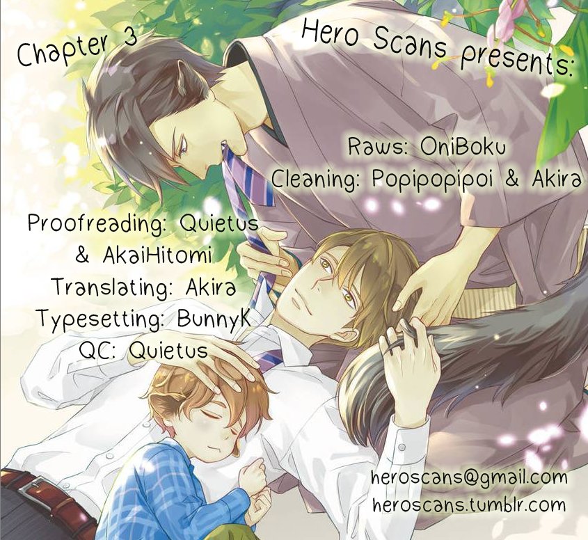 Sekai wa Shippo de Dekiteiru Vol. 1 Ch. 3 第2页