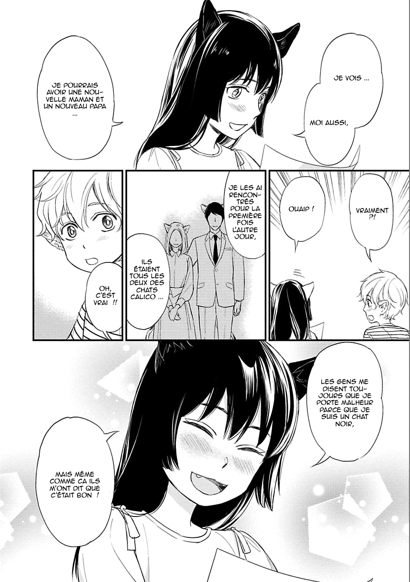 Sekai wa Shippo de Dekiteiru Vol. 1 Ch. 3 第15页
