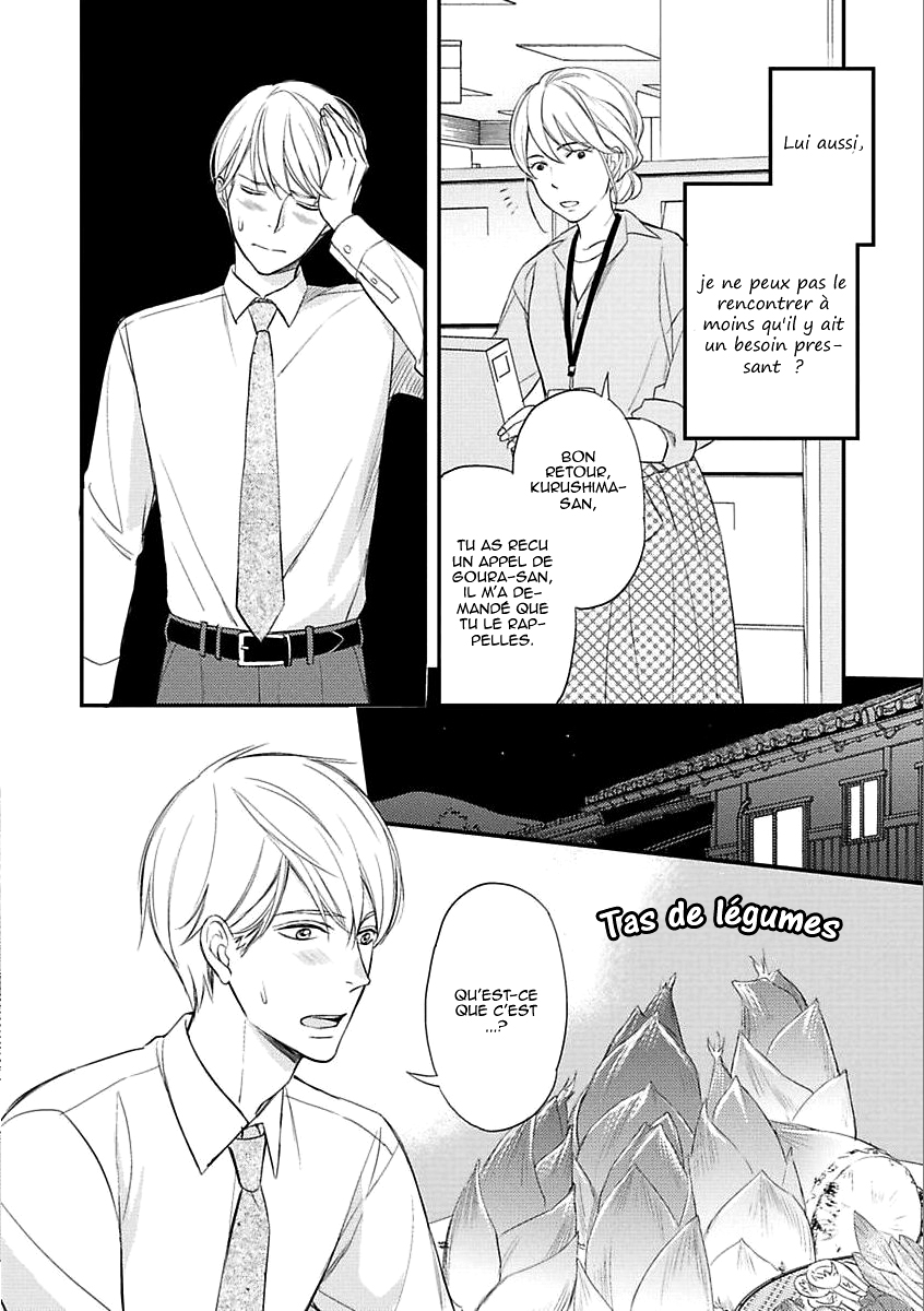 Sekai wa Shippo de Dekiteiru Vol. 1 Ch. 3 第19页