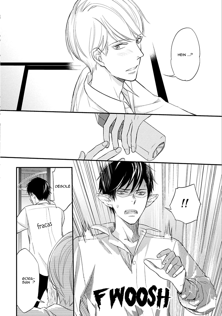 Sekai wa Shippo de Dekiteiru Vol. 1 Ch. 3 第27页