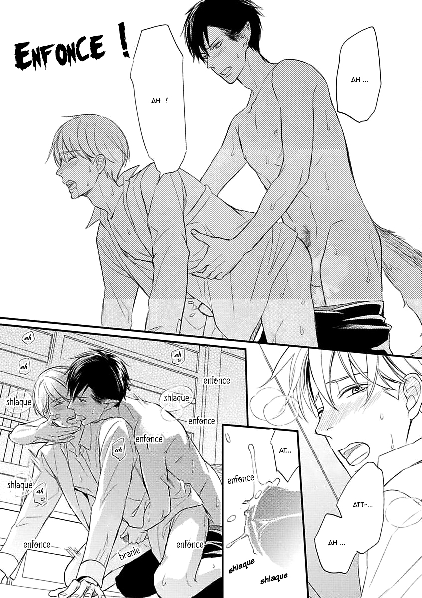 Sekai wa Shippo de Dekiteiru Vol. 1 Ch. 3 第34页