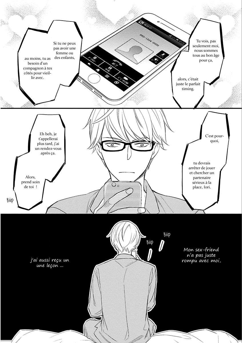 Sekai wa Shippo de Dekiteiru Vol. 1 Ch. 3 第7页