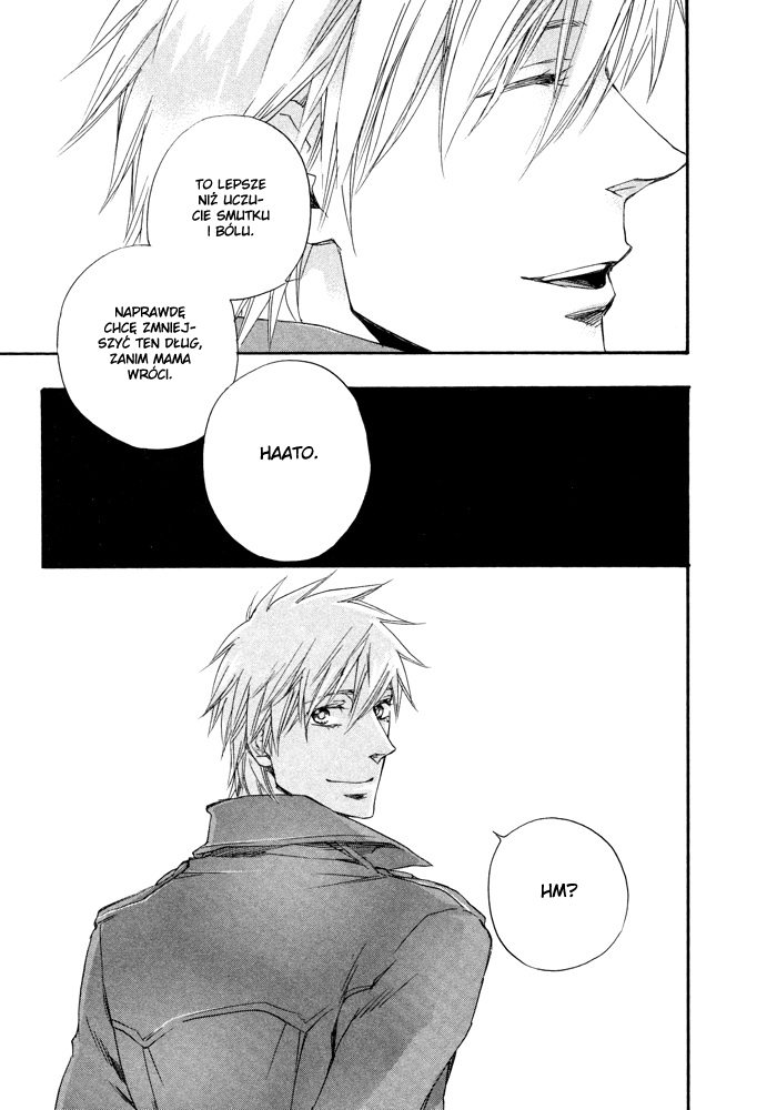 Boku no Shiru Anata no Hanashi Vol. 1 Ch. 2 第32页