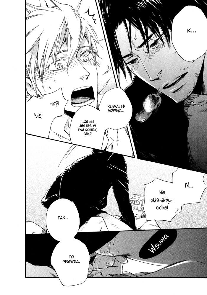 Boku no Shiru Anata no Hanashi Vol. 1 Ch. 2 第37页