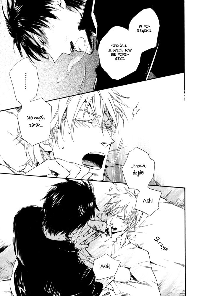 Boku no Shiru Anata no Hanashi Vol. 1 Ch. 2 第38页