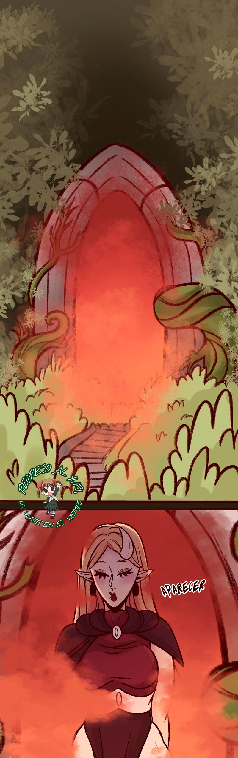 Solar Eclipse Ch. 5 第2页