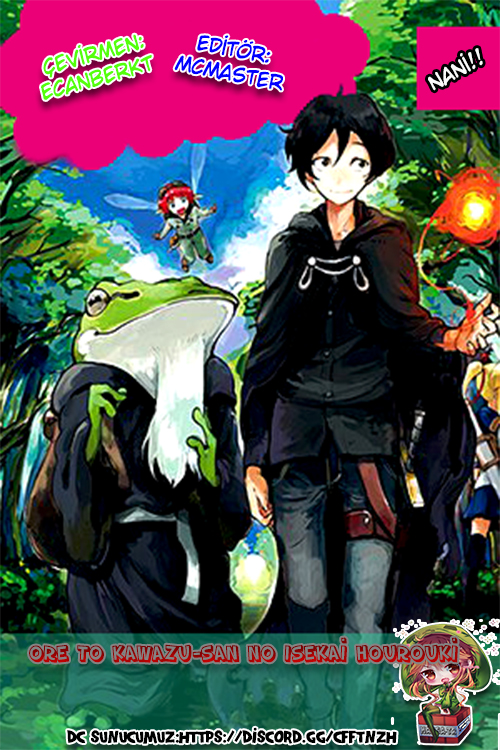 Ore to Kawazu-san no Isekai Hourouki Vol. 1 Ch. 2 第1页