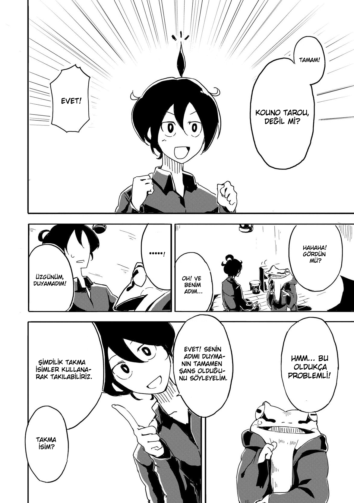 Ore to Kawazu-san no Isekai Hourouki Vol. 1 Ch. 2 第11页