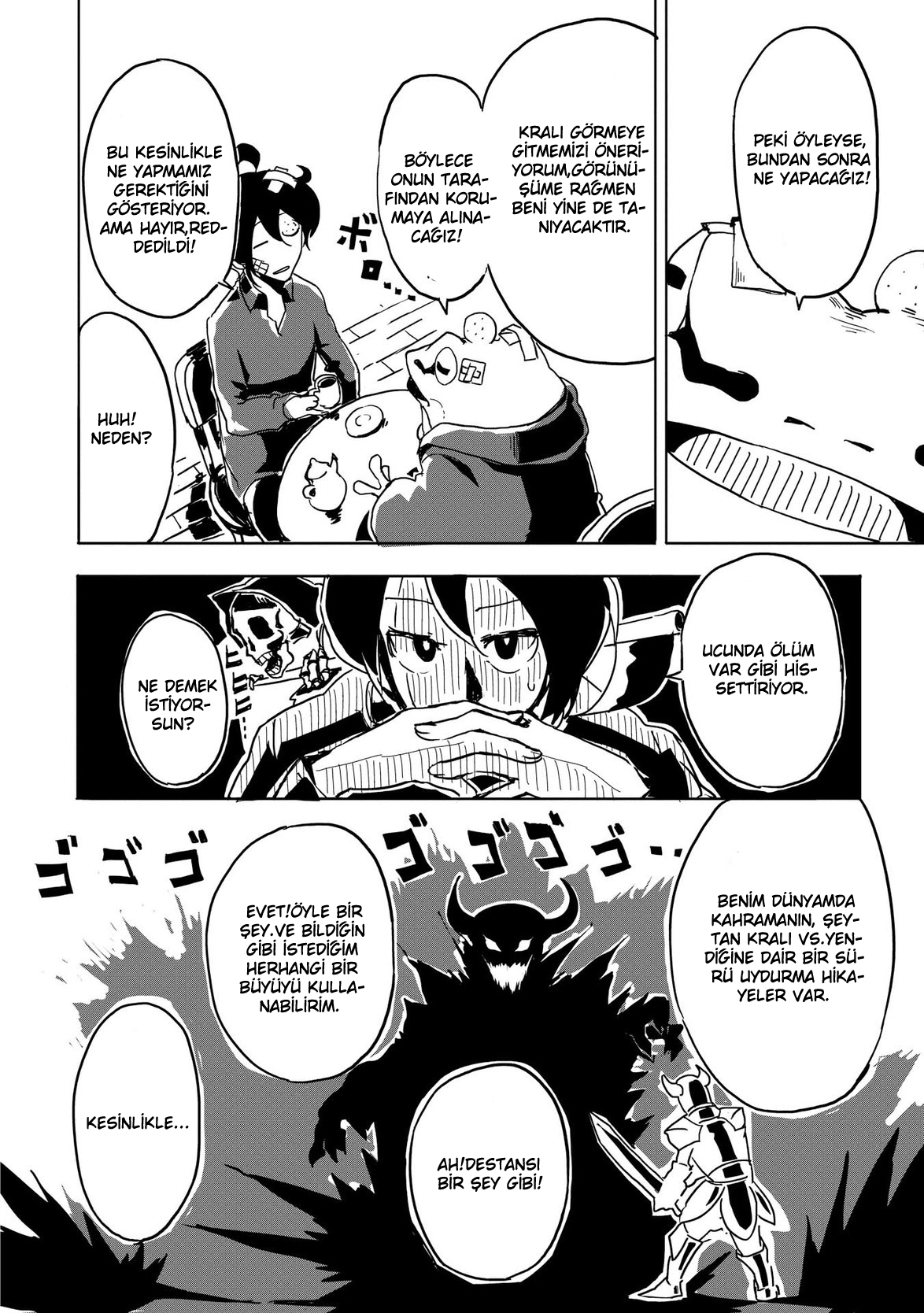 Ore to Kawazu-san no Isekai Hourouki Vol. 1 Ch. 2 第13页
