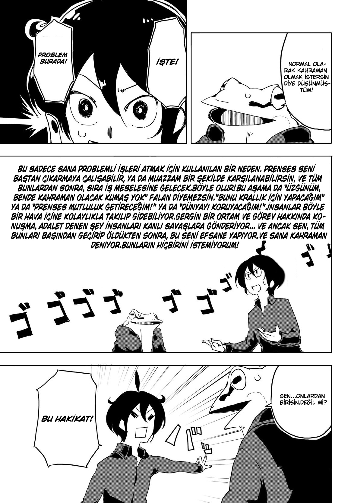 Ore to Kawazu-san no Isekai Hourouki Vol. 1 Ch. 2 第14页