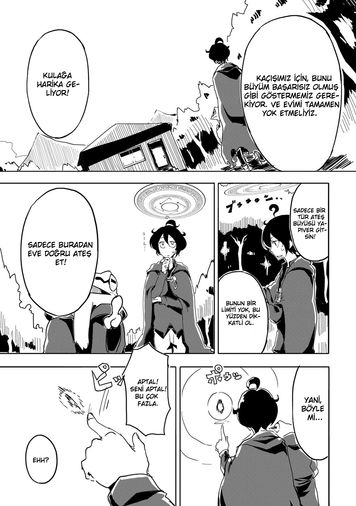 Ore to Kawazu-san no Isekai Hourouki Vol. 1 Ch. 2 第16页