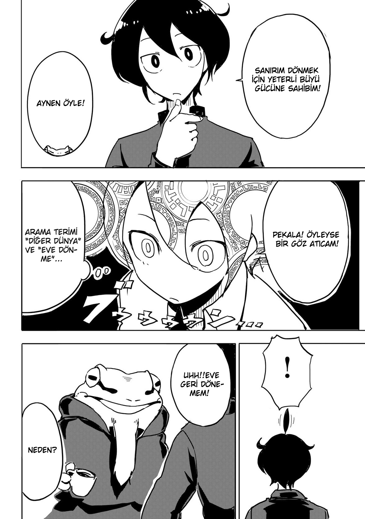 Ore to Kawazu-san no Isekai Hourouki Vol. 1 Ch. 2 第7页