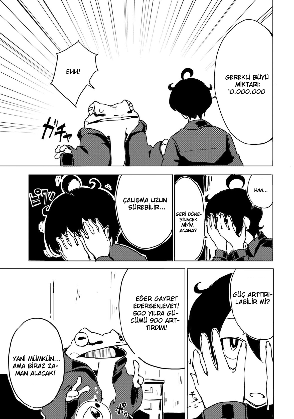 Ore to Kawazu-san no Isekai Hourouki Vol. 1 Ch. 2 第8页
