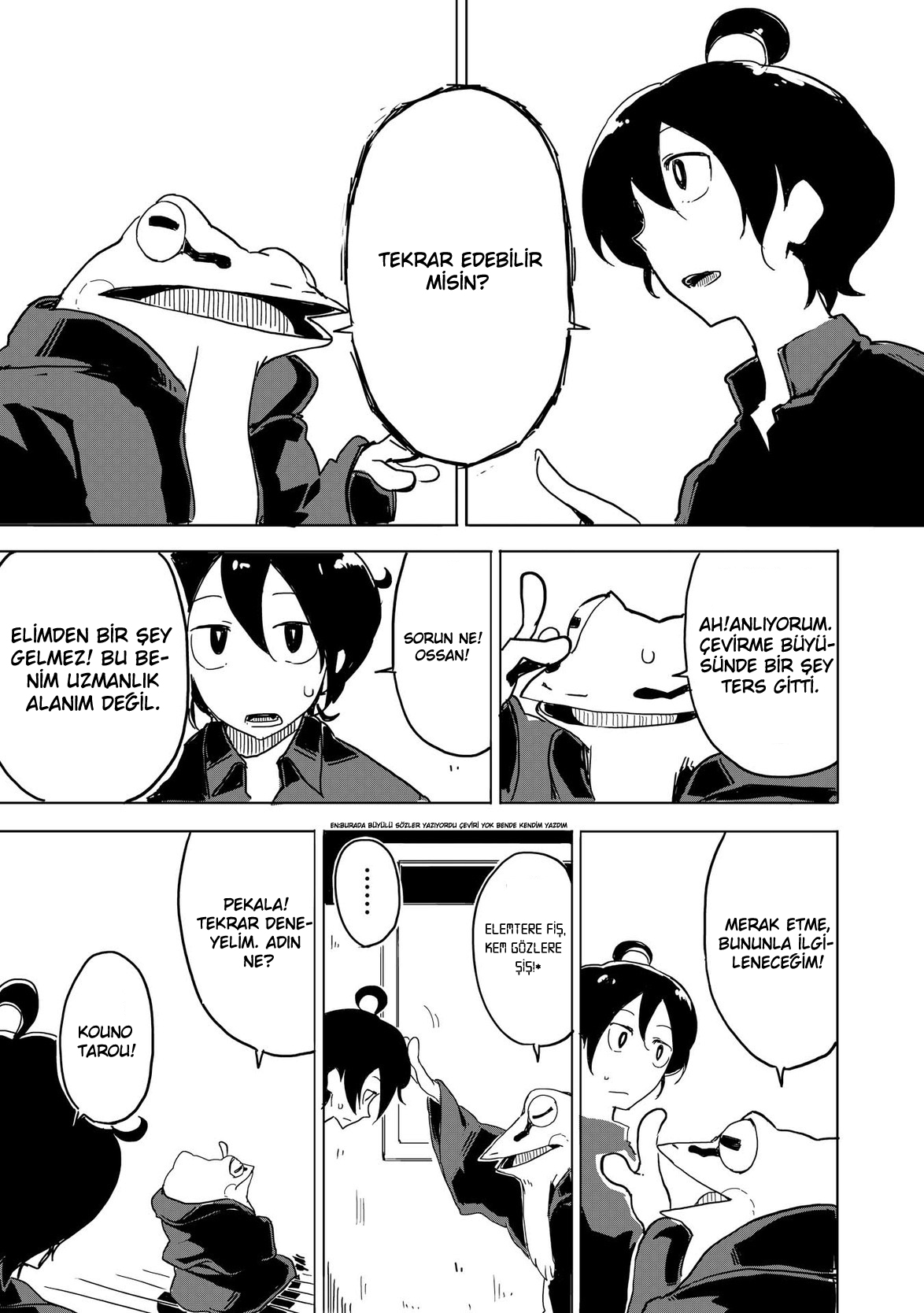 Ore to Kawazu-san no Isekai Hourouki Vol. 1 Ch. 2 第10页
