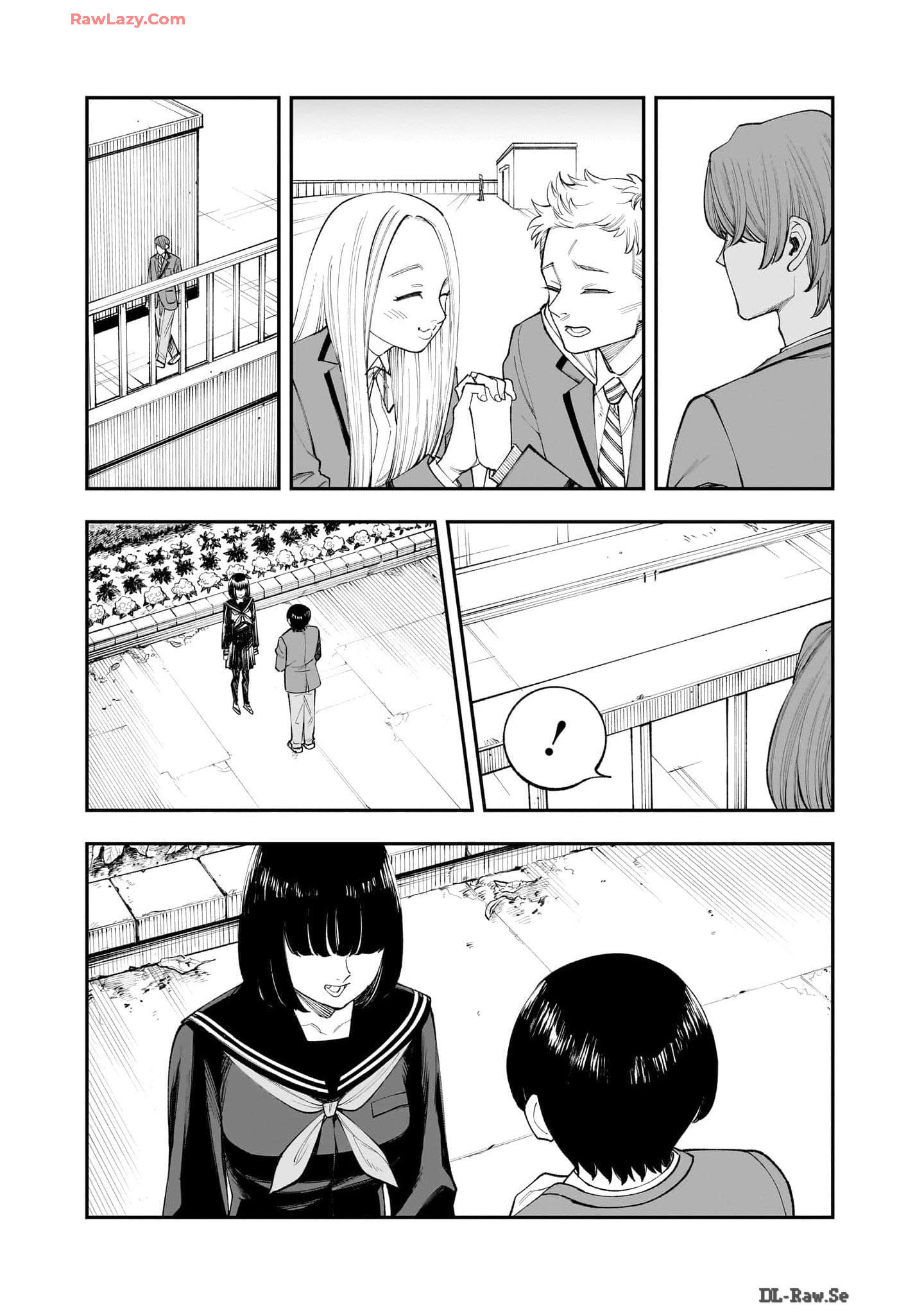 Hitode-chan ni Korosareru Vol. 1 Ch. 4 第4页