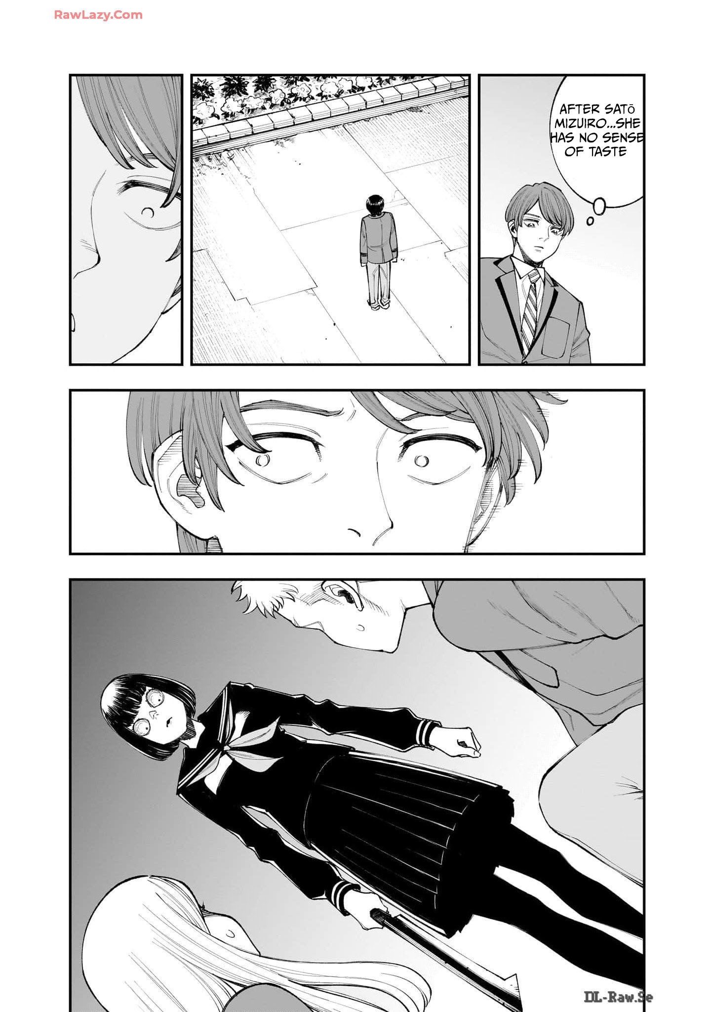 Hitode-chan ni Korosareru Vol. 1 Ch. 4 第5页