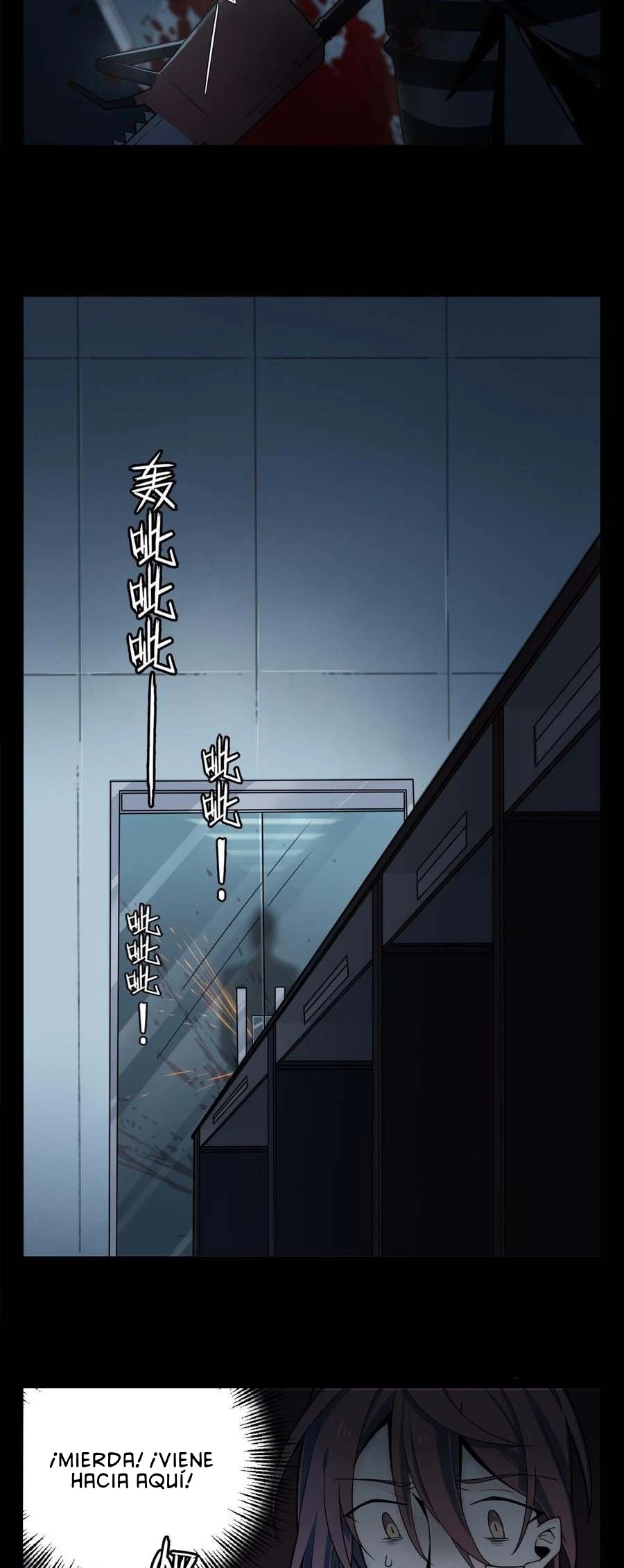 Welcome to the Nightmare Game Ch. 1 第23页
