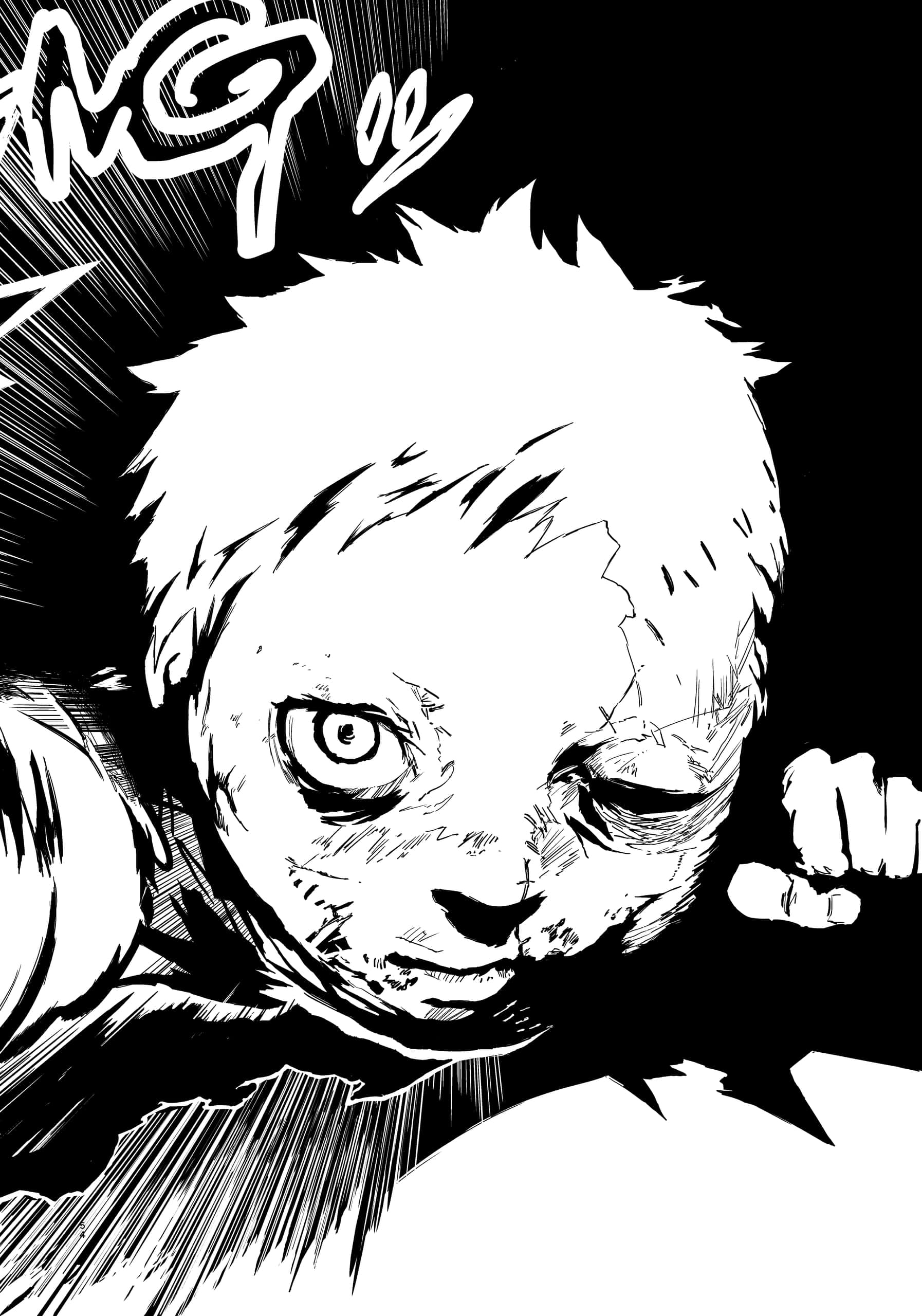 Punk Gun Новое Лицо 第54页