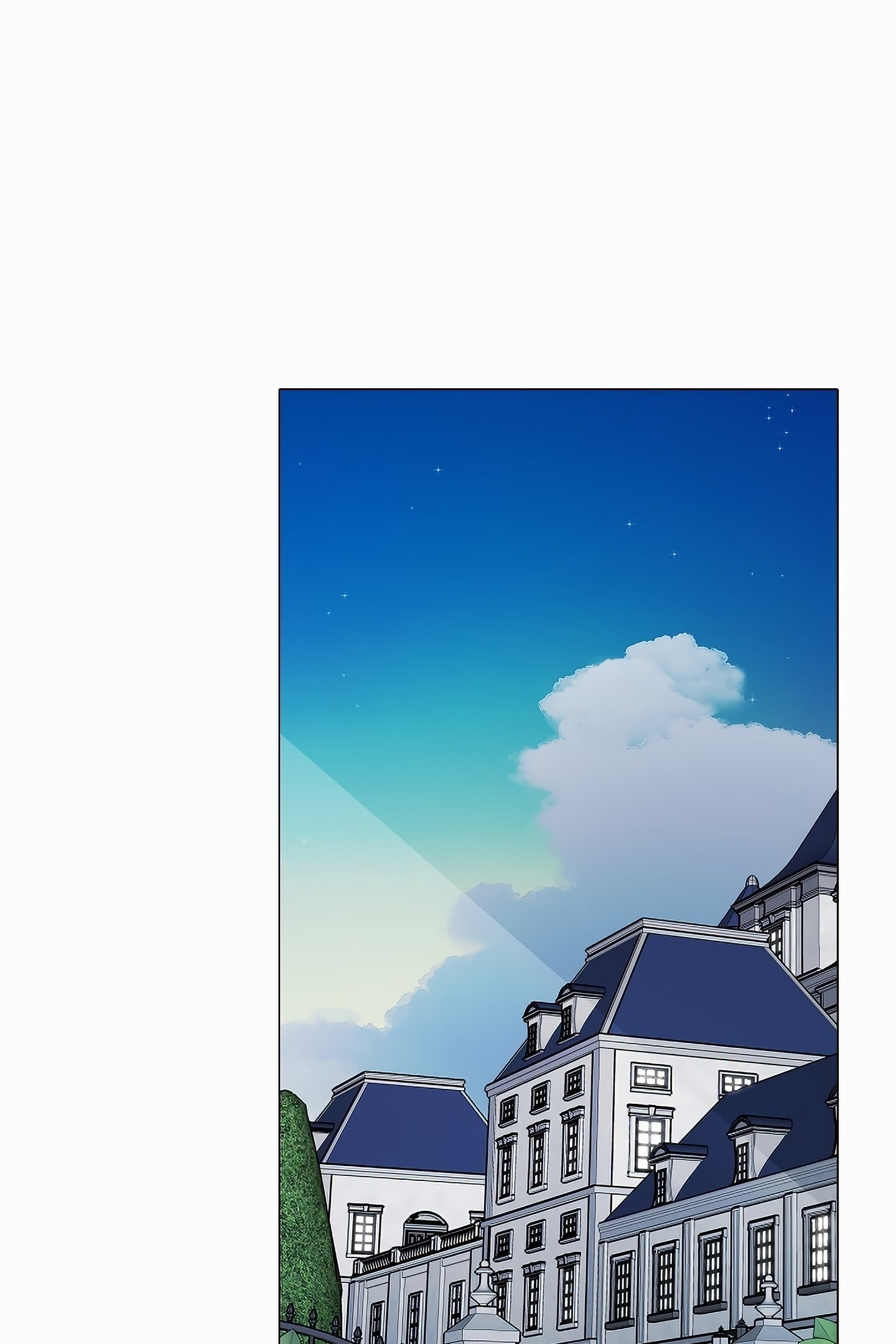Duchess's Lo-Fi Coffeehouse Ch. 3 第2页