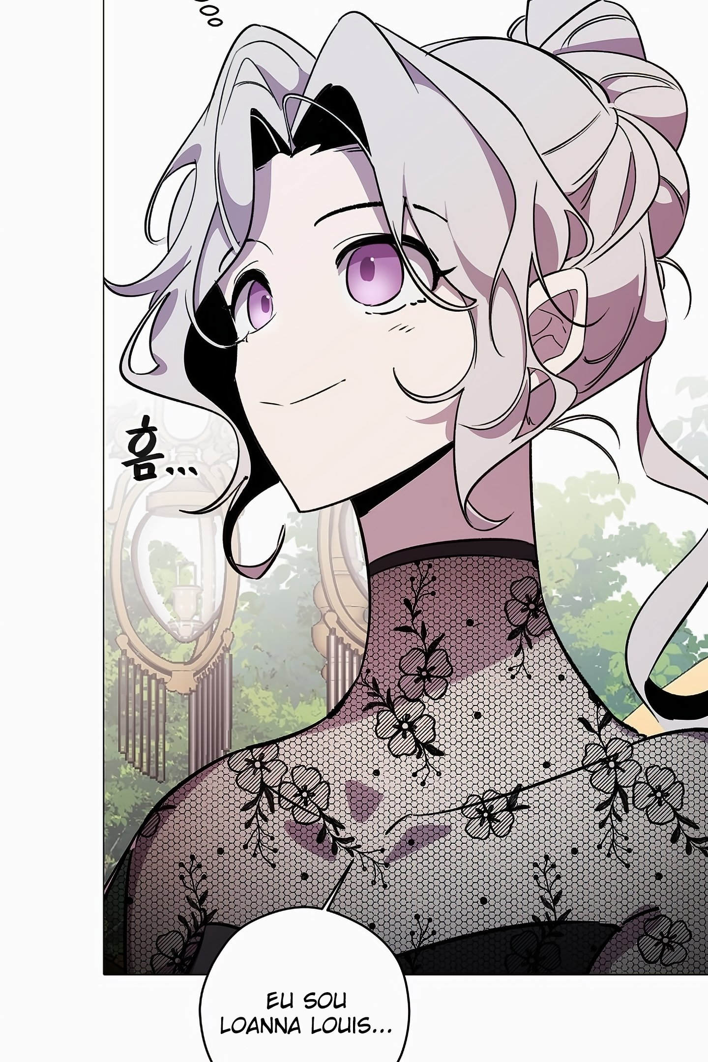 Duchess's Lo-Fi Coffeehouse Ch. 3 第24页