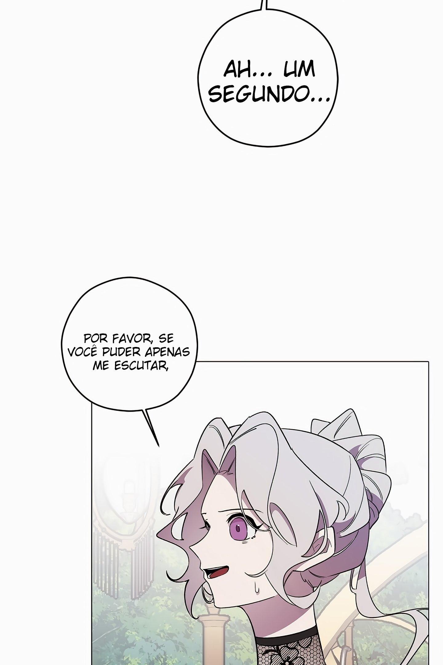 Duchess's Lo-Fi Coffeehouse Ch. 3 第31页