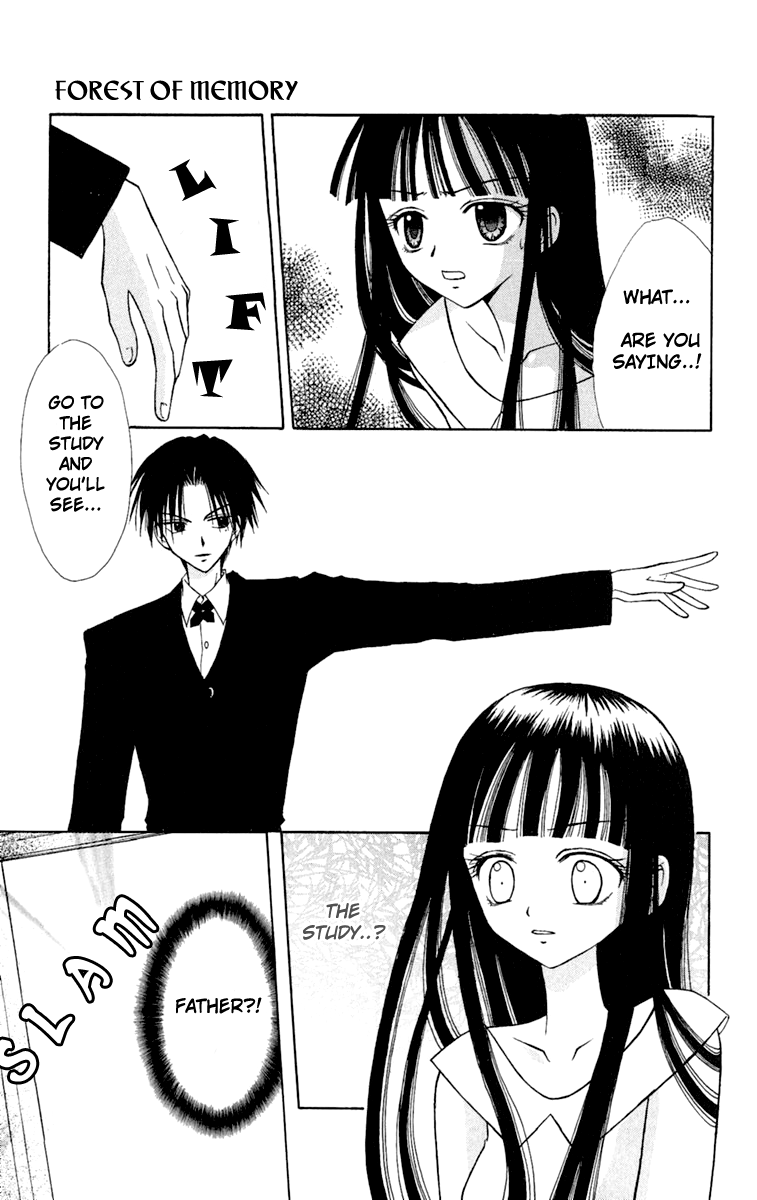 Konya mo Hitori de Nemurenai Forest of Memory 第14页