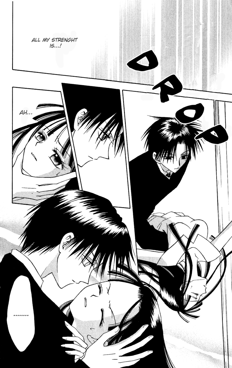 Konya mo Hitori de Nemurenai Forest of Memory 第17页