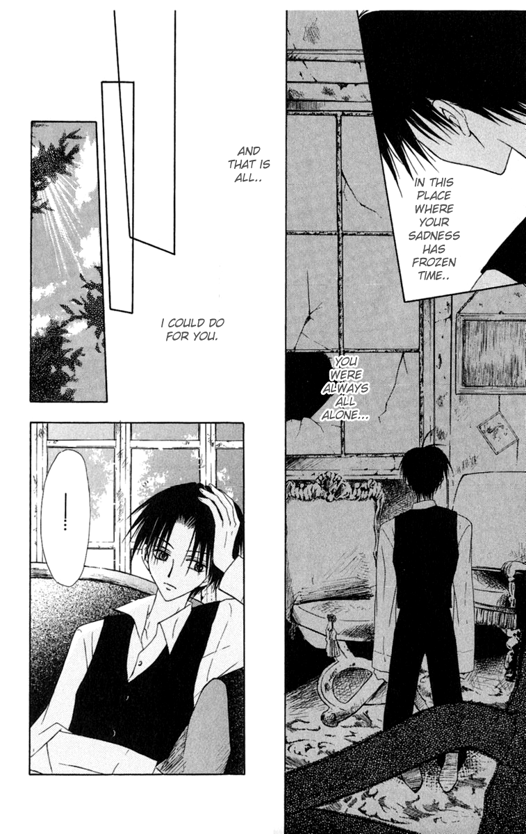 Konya mo Hitori de Nemurenai Forest of Memory 第27页