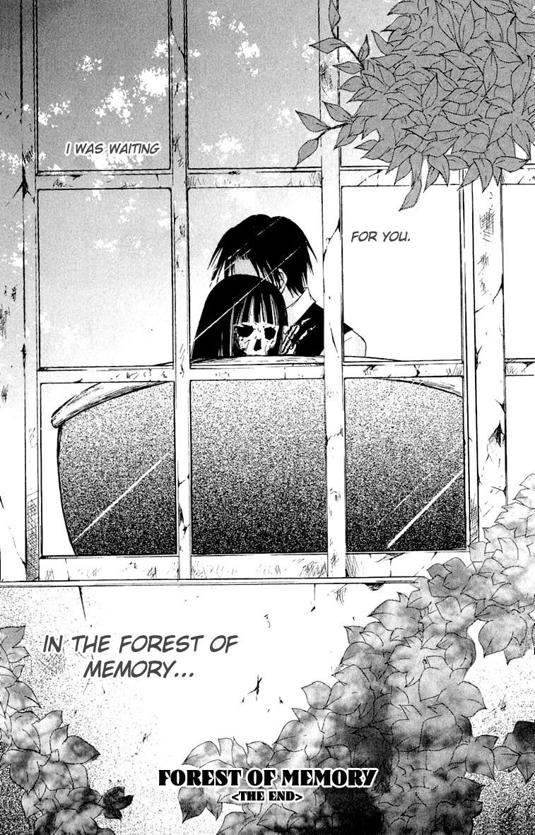 Konya mo Hitori de Nemurenai Forest of Memory 第31页