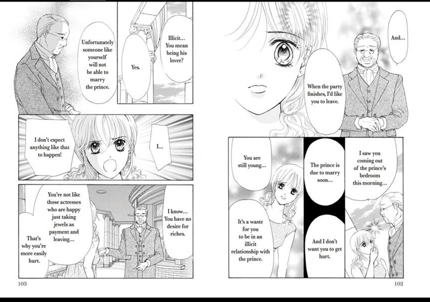 Mahou no Kagami ni Sasayaite Vol. 1 Ch. 4 第3页