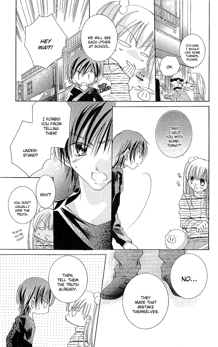 My Platinum Lady Vol. 1 Ch. 3 第3页