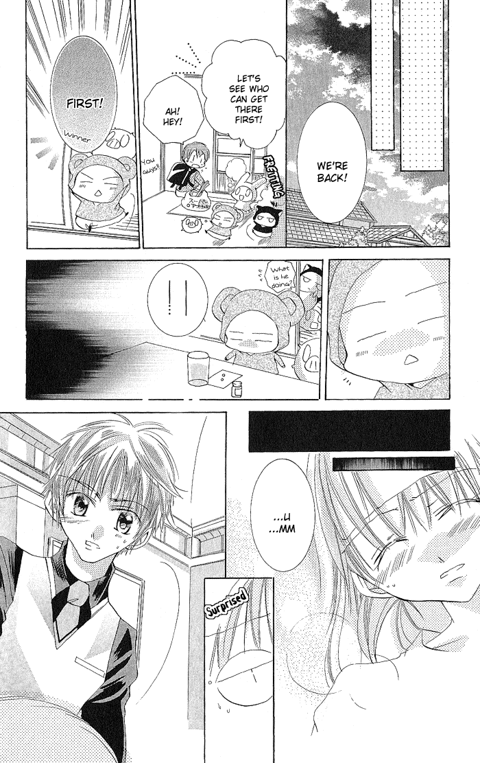 My Platinum Lady Vol. 1 Ch. 3 第21页