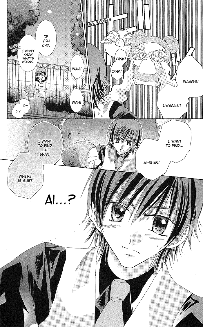 My Platinum Lady Vol. 1 Ch. 3 第25页