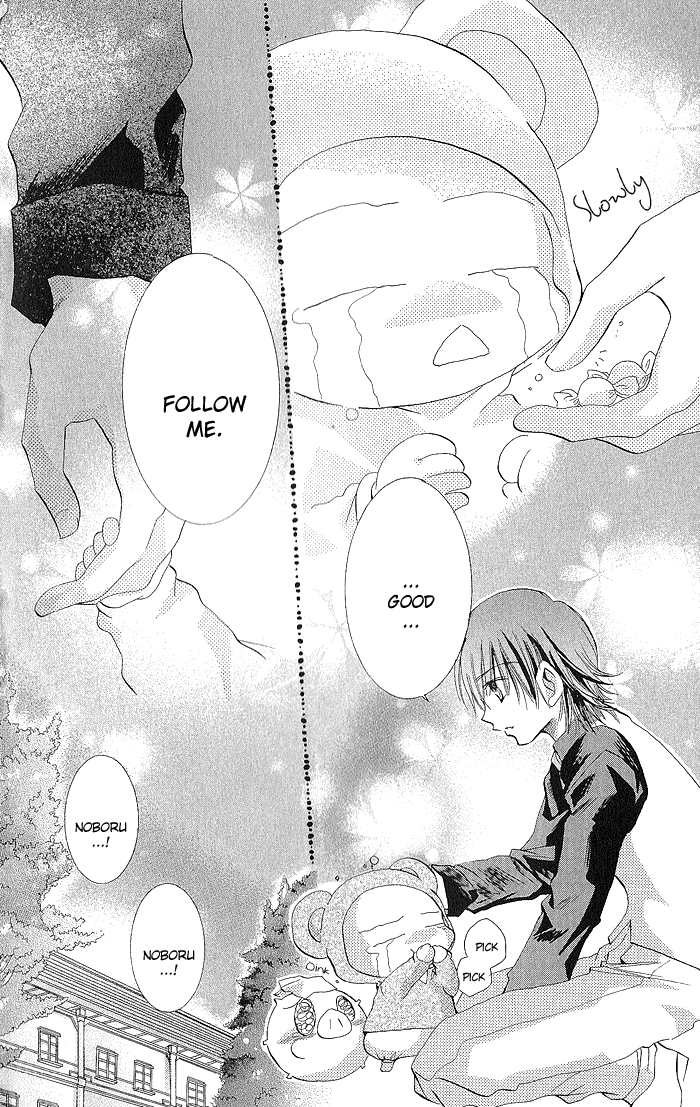 My Platinum Lady Vol. 1 Ch. 3 第27页