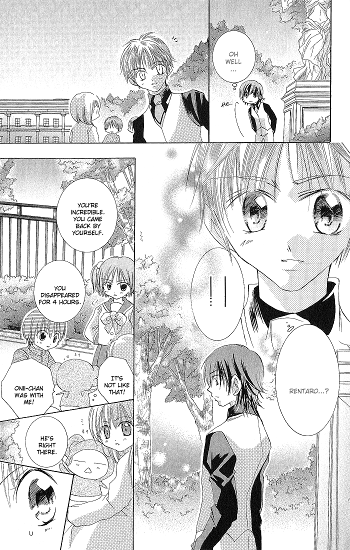 My Platinum Lady Vol. 1 Ch. 3 第30页