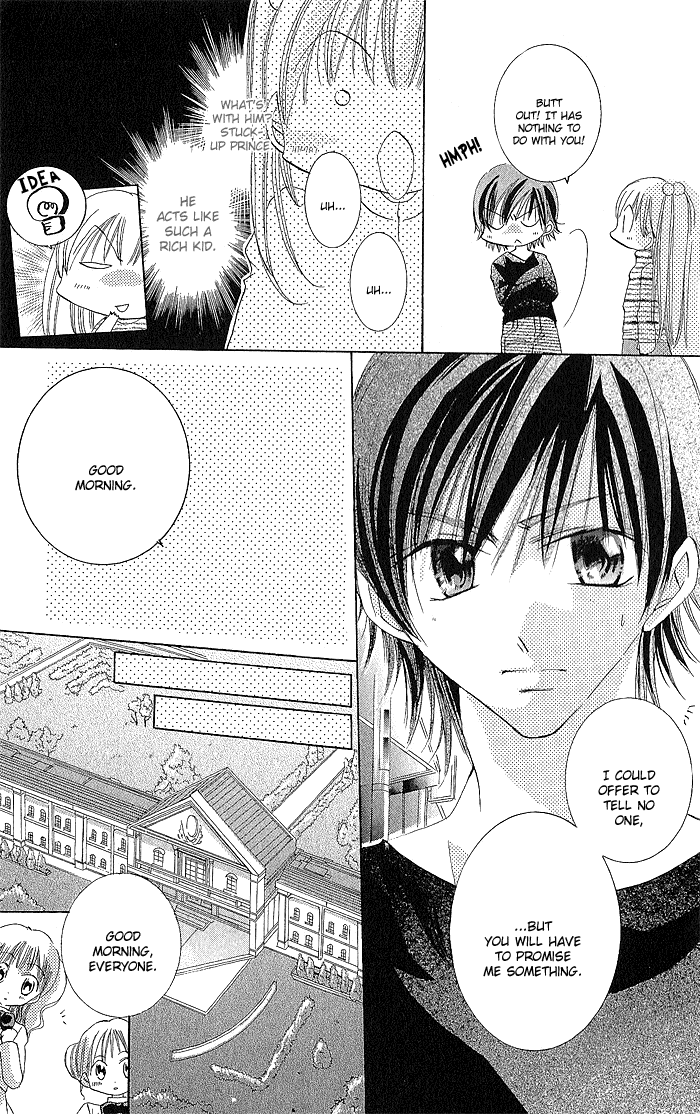 My Platinum Lady Vol. 1 Ch. 3 第4页