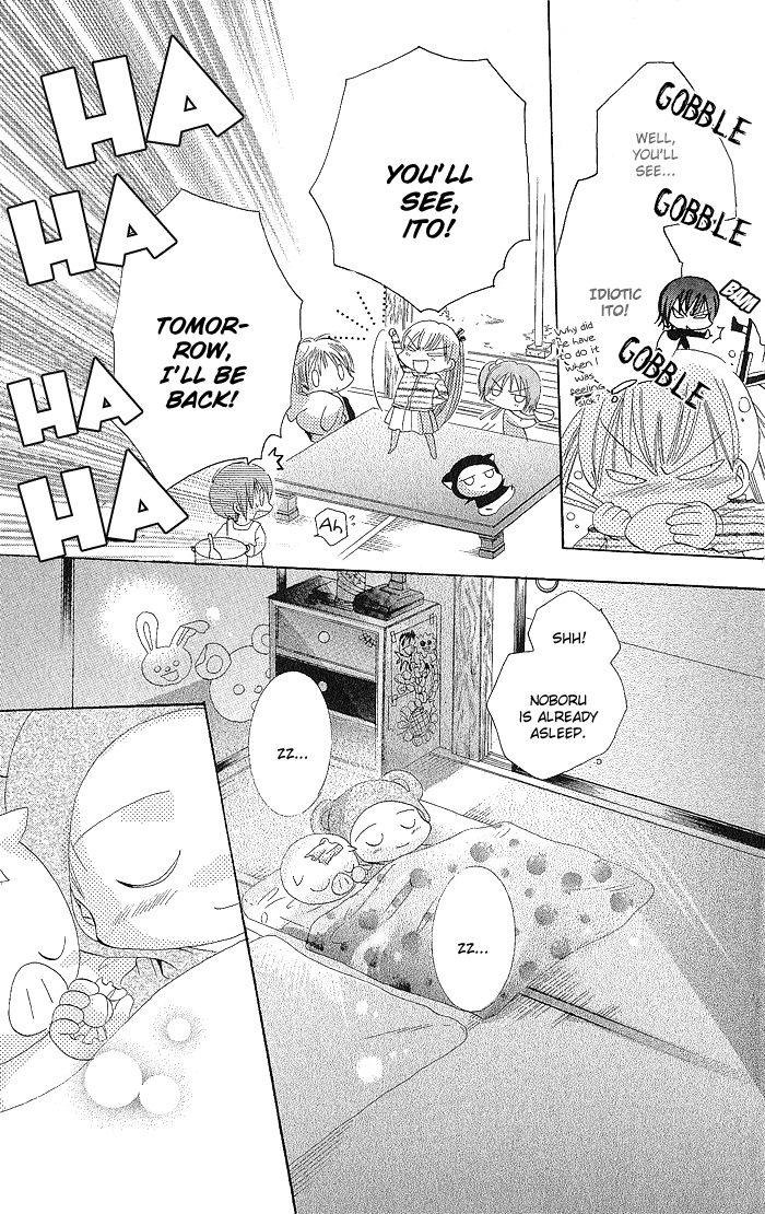 My Platinum Lady Vol. 1 Ch. 3 第32页