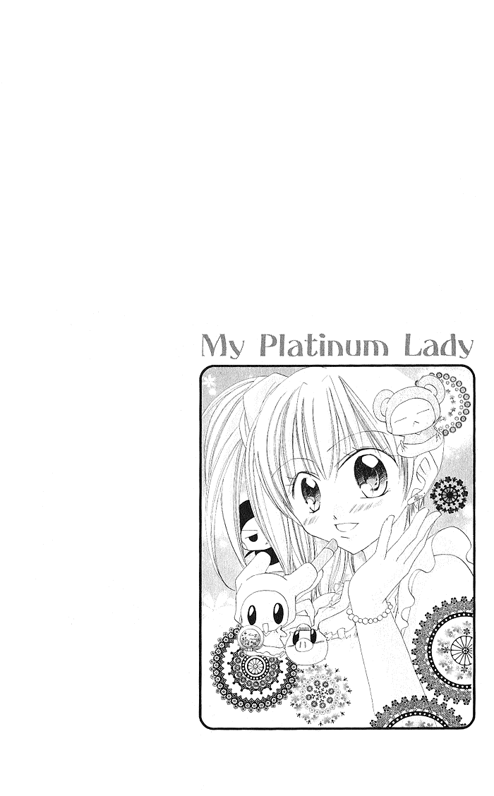 My Platinum Lady Vol. 1 Ch. 3 第33页