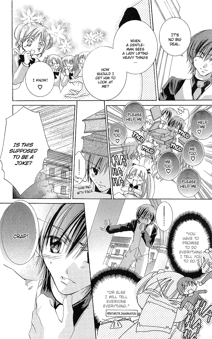 My Platinum Lady Vol. 1 Ch. 3 第6页