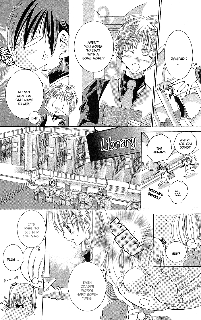My Platinum Lady Vol. 1 Ch. 3 第8页