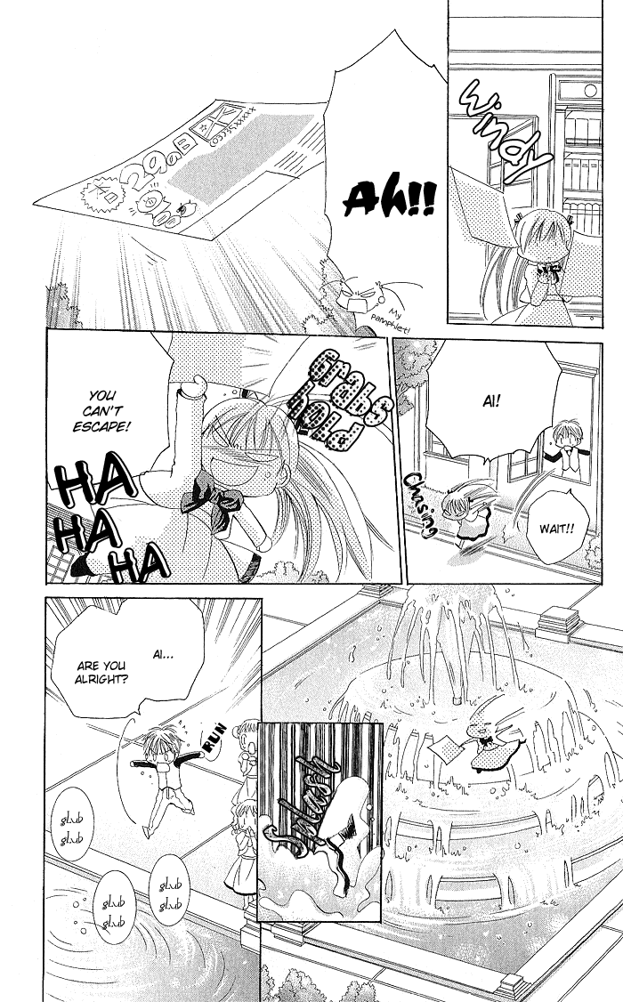 My Platinum Lady Vol. 1 Ch. 3 第10页