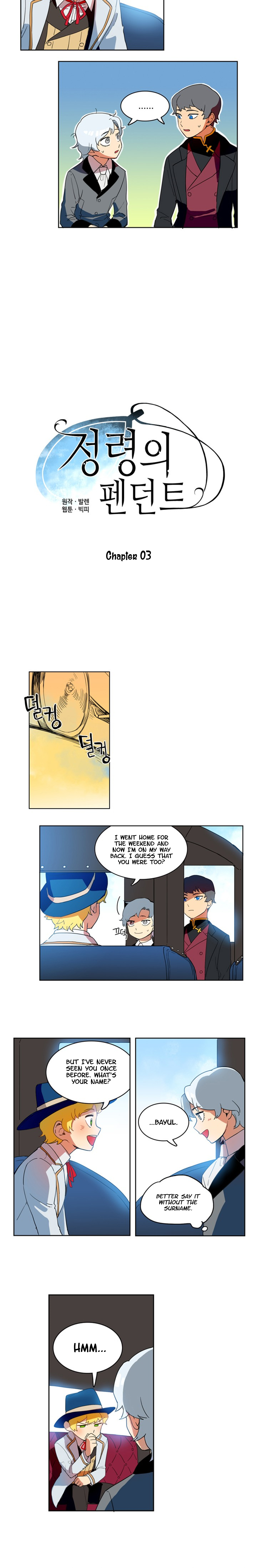 Pendant of the Elemental Ch. 3 第3页