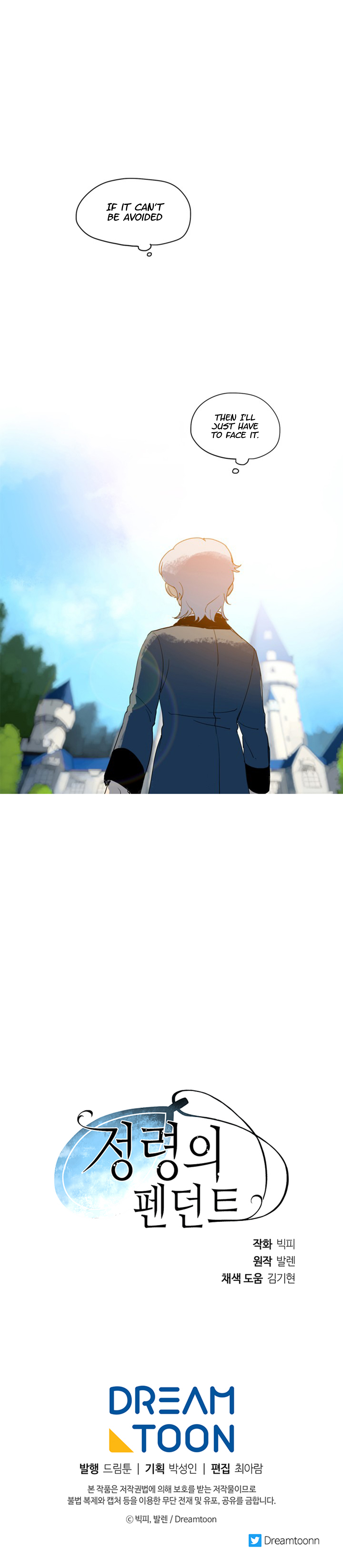 Pendant of the Elemental Ch. 3 第8页