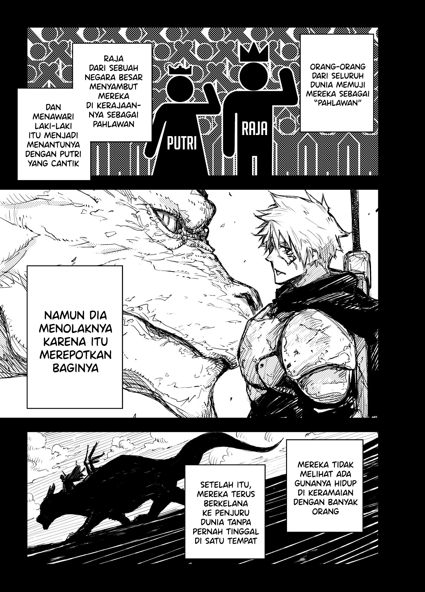 A Tale of Two Loners Oneshot 第4页