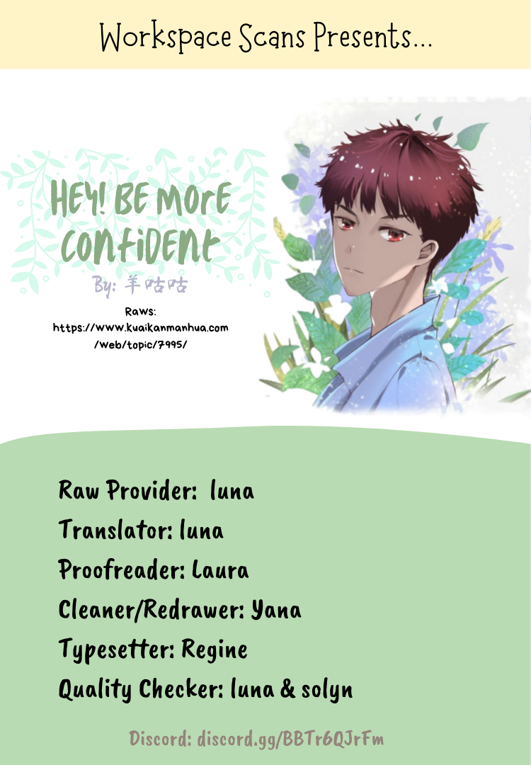 Hey! Be More Confident 第3页