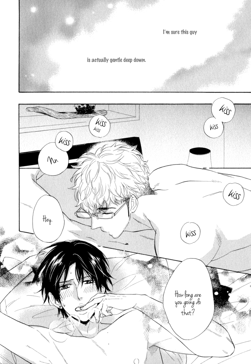 Kuchizuke wa Uso no Aji Vol. 1 Ch. 5 第37页